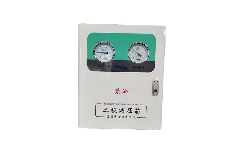 江门中心供氧二级稳压箱